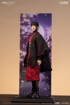 JND Studios YUI (Collectors Edition) of Girls’ Revolution